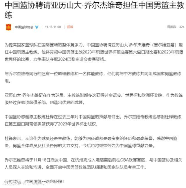 讲述了狄仁杰刚进年夜理寺一个月，查询拜访一桩杀人碎尸案，在看似平平的案发现场，却俄然呈现了一个神秘的图案。但就在狄仁杰筹办深切查询拜访的时辰，却遭到了上级的否决，这让他加倍思疑：幕后必定有更年夜的黑手